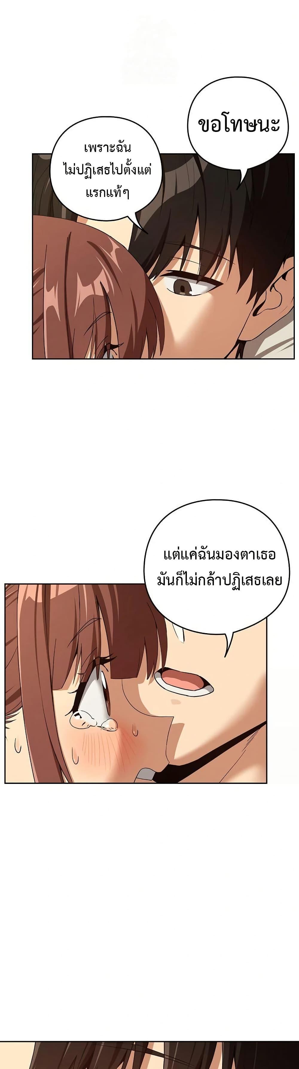 Doujin-Lc- อ่าน โดจิน มังฮวา เกาหลี ญี่ปุ่น จีน แปลไทย After Work ตอนที่ 1 2 3 4 5 6 7 8 9 10 11 12 13 14 ฟรี ไม่มีโฆษณา อ่าน โดจิน Manhwa เกาหลี ญี่ปุ่น จีน เรามีครบ คัดมาให้เน้นๆ โดจิน 18+ รับประกันความฟินโดย  Doujin Lc