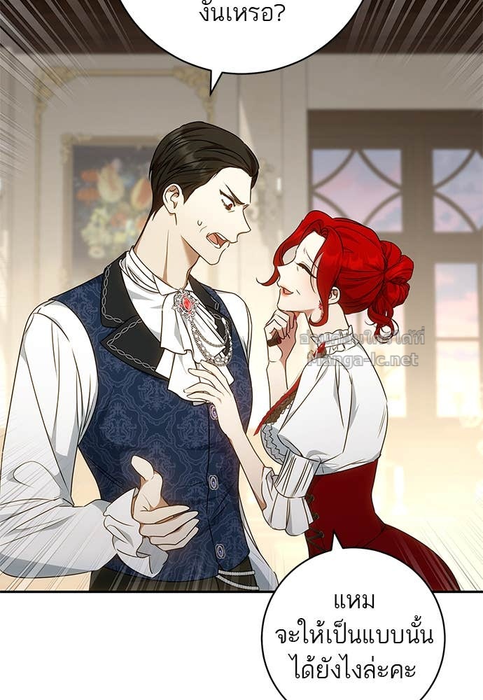 Doujin-Lc- อ่าน โดจิน มังฮวา เกาหลี ญี่ปุ่น จีน แปลไทย อยากได้ ก็เอาไป ตอนที่ 1 2 3 4 5 6 7 8 9 10 11 12 13 14 ฟรี ไม่มีโฆษณา อ่าน โดจิน Manhwa เกาหลี ญี่ปุ่น จีน เรามีครบ คัดมาให้เน้นๆ โดจิน 18+ รับประกันความฟินโดย Doujin Lc