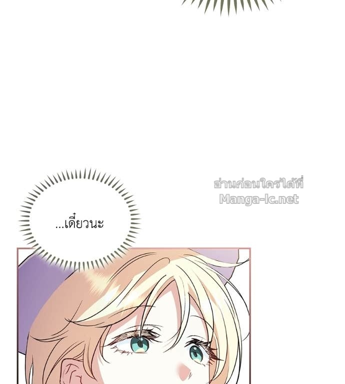 Doujin-Lc- อ่าน โดจิน มังฮวา เกาหลี ญี่ปุ่น จีน แปลไทย คิดว่าการบิดเบือนต้นฉบับ มันทำได้ง่าย ๆ หรือไง ตอนที่ 1 2 3 4 5 6 7 8 9 10 11 12 13 14 ฟรี ไม่มีโฆษณา อ่าน โดจิน Manhwa เกาหลี ญี่ปุ่น จีน เรามีครบ คัดมาให้เน้นๆ โดจิน 18+ รับประกันความฟินโดย Doujin Lc