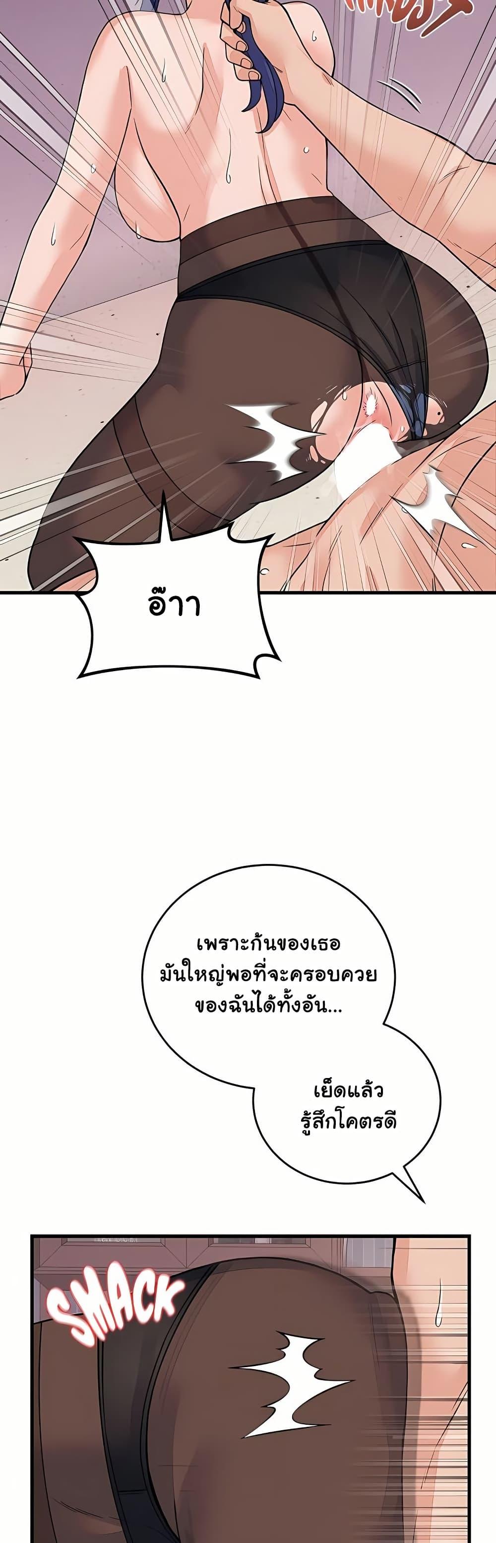Doujin-Lc- อ่าน โดจิน มังฮวา เกาหลี ญี่ปุ่น จีน แปลไทย From Pauper ตอนที่ 1 2 3 4 5 6 7 8 9 10 11 12 13 14 ฟรี ไม่มีโฆษณา อ่าน โดจิน Manhwa เกาหลี ญี่ปุ่น จีน เรามีครบ คัดมาให้เน้นๆ โดจิน 18+ รับประกันความฟินโดย  Doujin Lc