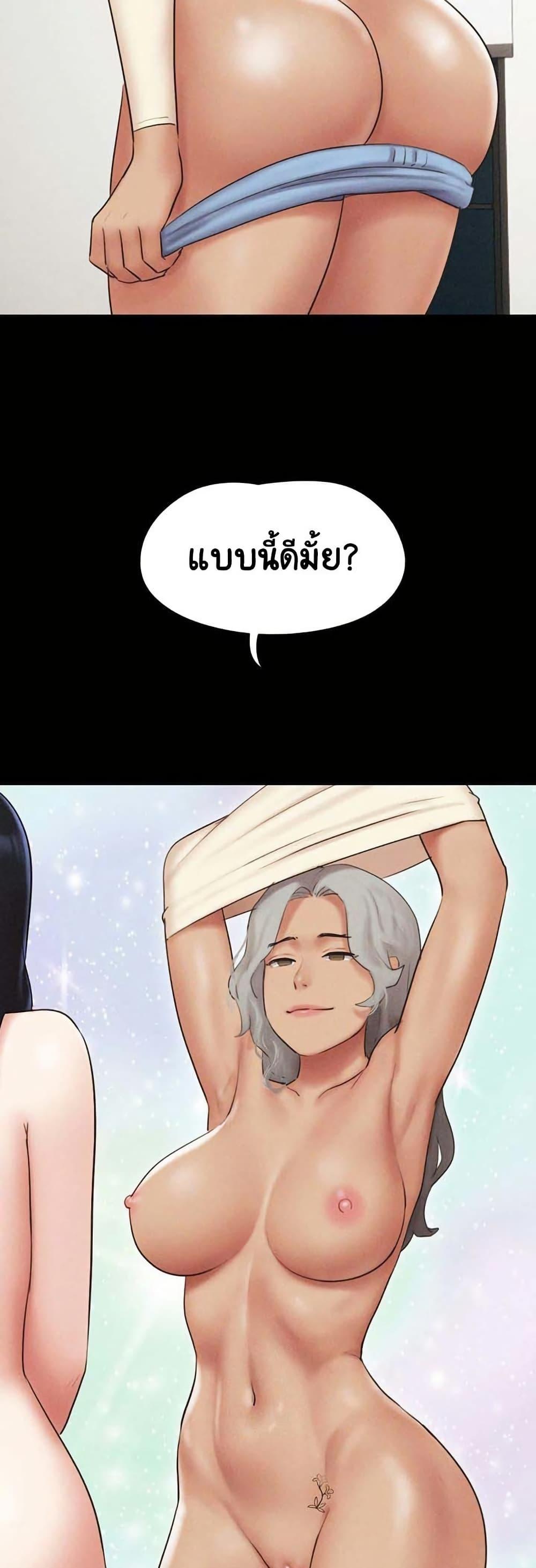 Doujin-Lc- อ่าน โดจิน มังฮวา เกาหลี ญี่ปุ่น จีน แปลไทย Soeun ตอนที่ 1 2 3 4 5 6 7 8 9 10 11 12 13 14 ฟรี ไม่มีโฆษณา อ่าน โดจิน Manhwa เกาหลี ญี่ปุ่น จีน เรามีครบ คัดมาให้เน้นๆ โดจิน 18+ รับประกันความฟินโดย  Doujin Lc