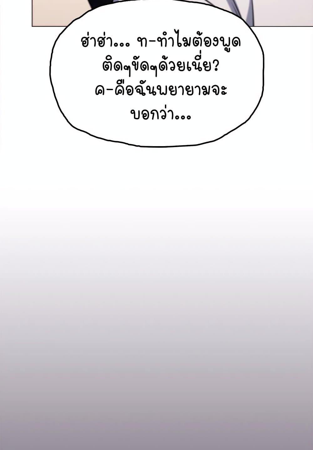 Doujin-Lc- อ่าน โดจิน มังฮวา เกาหลี ญี่ปุ่น จีน แปลไทย Stop Smoking ตอนที่ 1 2 3 4 5 6 7 8 9 10 11 12 13 14 ฟรี ไม่มีโฆษณา อ่าน โดจิน Manhwa เกาหลี ญี่ปุ่น จีน เรามีครบ คัดมาให้เน้นๆ โดจิน 18+ รับประกันความฟินโดย  Doujin Lc