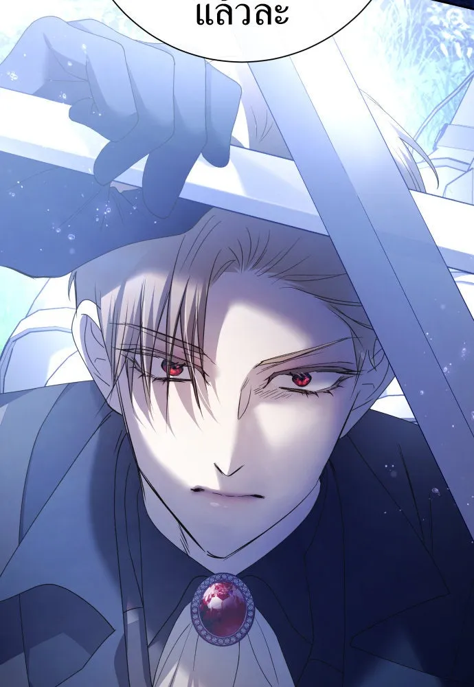 ชิงชีวิตพลิกลิขิตชะตา ตอนที่ 196. เรื่องราวภายในกล่อง(2) รูปที่ 49