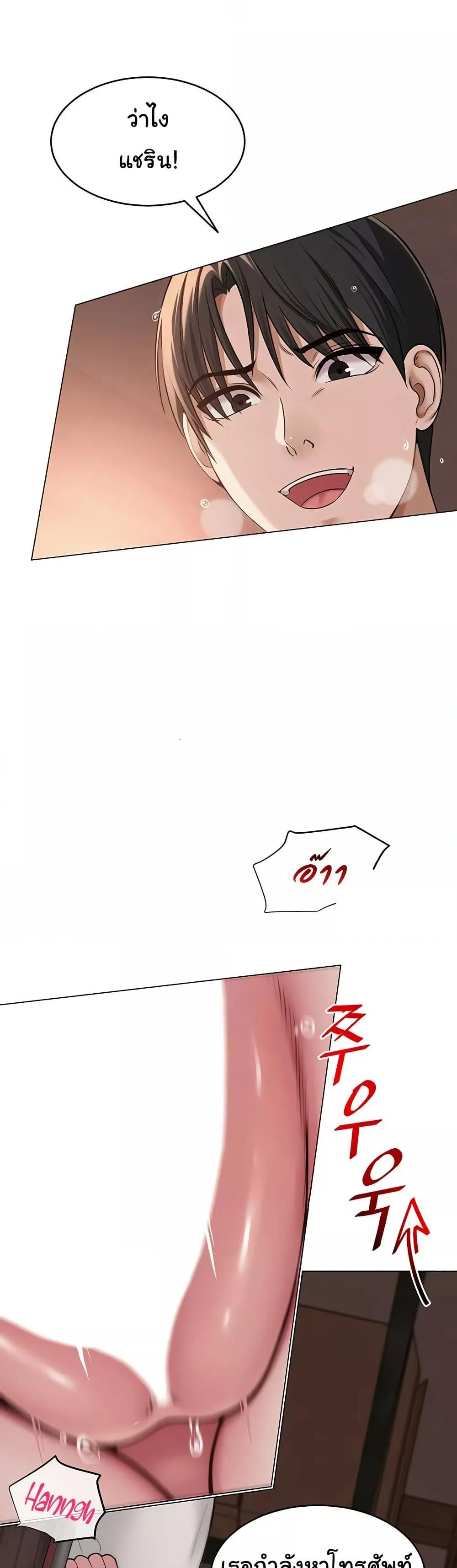 Doujin-Lc- อ่าน โดจิน มังฮวา เกาหลี ญี่ปุ่น จีน แปลไทย SNS ตอนที่ 1 2 3 4 5 6 7 8 9 10 11 12 13 14 ฟรี ไม่มีโฆษณา อ่าน โดจิน Manhwa เกาหลี ญี่ปุ่น จีน เรามีครบ คัดมาให้เน้นๆ โดจิน 18+ รับประกันความฟินโดย  Doujin Lc