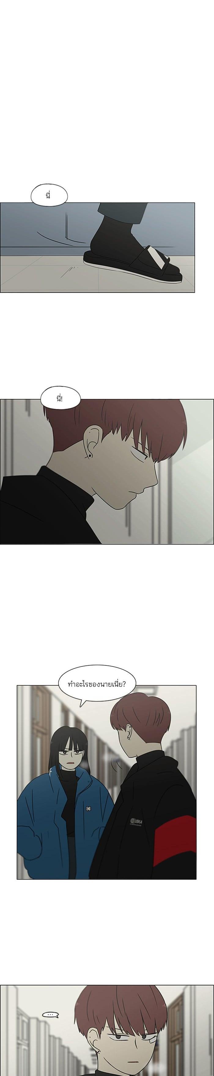 Manga-lc-com อ่านมังงะ อ่านการ์ตูน ออนไลน์ ฟรี Love Revolution รักนี้ต้องปฏิวัติ ตอนที่ 1 2 3 4 5 6 7 8 9 10 11 12 13 14 ฟรี ไม่มีโฆษณา Manga-lc - อ่าน มังงะ อ่าน การ์ตูน ออนไลน์ อ่านมังงะ ฟรี