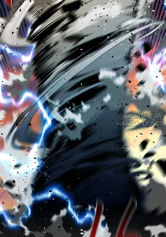 แยกร่าง ล่าอัตโนมัติ ตอนที่ 171 รูปที่ 31