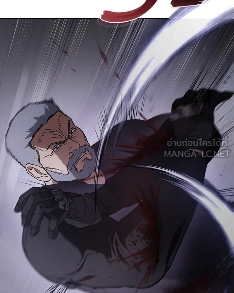 แบคXX ตอนที่ 17 รูปที่ 84