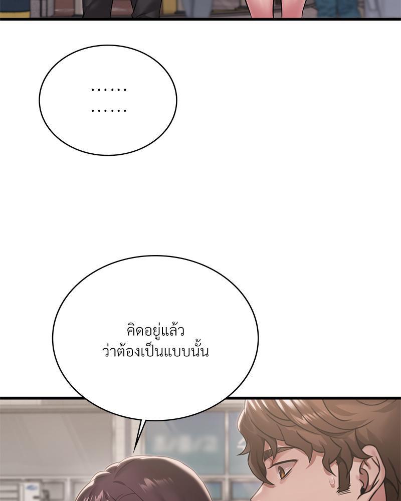 Doujin-Lc- อ่าน โดจิน มังฮวา เกาหลี ญี่ปุ่น จีน แปลไทย Drunk on you ตอนที่ 1 2 3 4 5 6 7 8 9 10 11 12 13 14 ฟรี ไม่มีโฆษณา อ่าน โดจิน Manhwa เกาหลี ญี่ปุ่น จีน เรามีครบ คัดมาให้เน้นๆ โดจิน 18+ รับประกันความฟินโดย  Doujin Lc