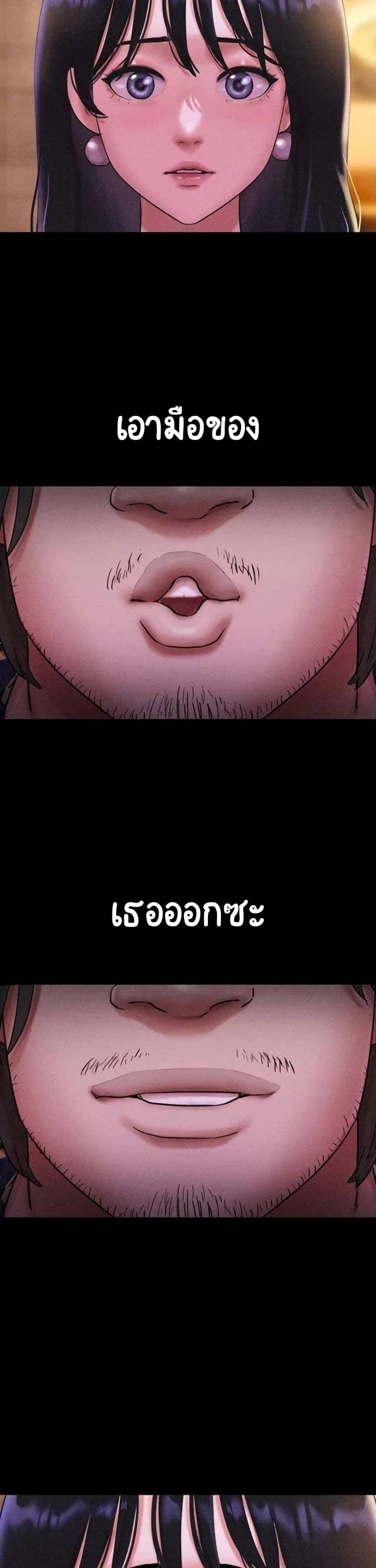 Doujin-Lc- อ่าน โดจิน มังฮวา เกาหลี ญี่ปุ่น จีน แปลไทย Soeun ตอนที่ 1 2 3 4 5 6 7 8 9 10 11 12 13 14 ฟรี ไม่มีโฆษณา อ่าน โดจิน Manhwa เกาหลี ญี่ปุ่น จีน เรามีครบ คัดมาให้เน้นๆ โดจิน 18+ รับประกันความฟินโดย  Doujin Lc