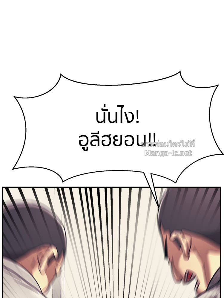 Doujin-Lc- อ่าน โดจิน มังฮวา เกาหลี ญี่ปุ่น จีน แปลไทย โคตรแกร่ง ตอนที่ 1 2 3 4 5 6 7 8 9 10 11 12 13 14 ฟรี ไม่มีโฆษณา อ่าน โดจิน Manhwa เกาหลี ญี่ปุ่น จีน เรามีครบ คัดมาให้เน้นๆ โดจิน 18+ รับประกันความฟินโดย Doujin Lc