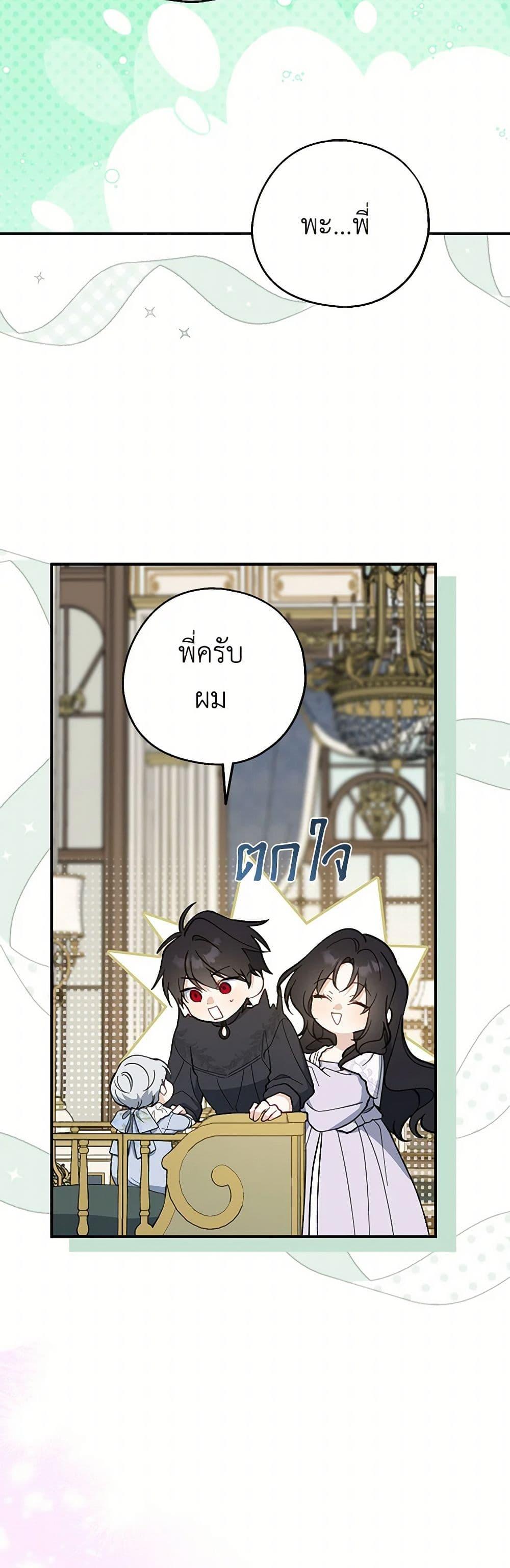 Manga-lc-com อ่านมังงะ อ่านการ์ตูน ออนไลน์ ฟรี Here Comes The Silver Spoon! ตอนที่ 1 2 3 4 5 6 7 8 9 10 11 12 13 14 ฟรี ไม่มีโฆษณา Manga-lc - อ่าน มังงะ อ่าน การ์ตูน ออนไลน์ อ่านมังงะ ฟรี