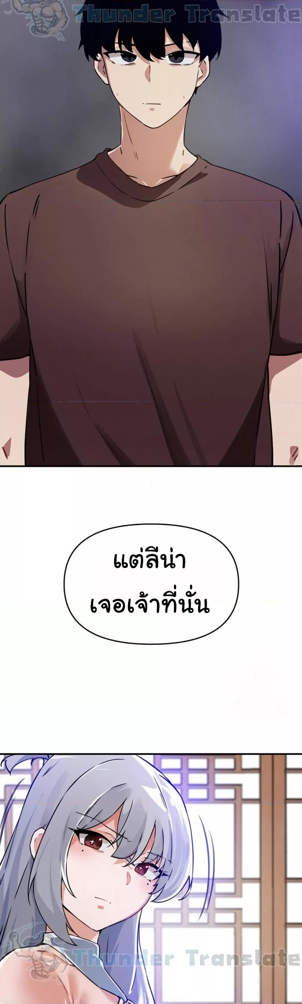 Doujin-Lc- อ่าน โดจิน มังฮวา เกาหลี ญี่ปุ่น จีน แปลไทย Please Give Me Energy ตอนที่ 1 2 3 4 5 6 7 8 9 10 11 12 13 14 ฟรี ไม่มีโฆษณา อ่าน โดจิน Manhwa เกาหลี ญี่ปุ่น จีน เรามีครบ คัดมาให้เน้นๆ โดจิน 18+ รับประกันความฟินโดย  Doujin Lc