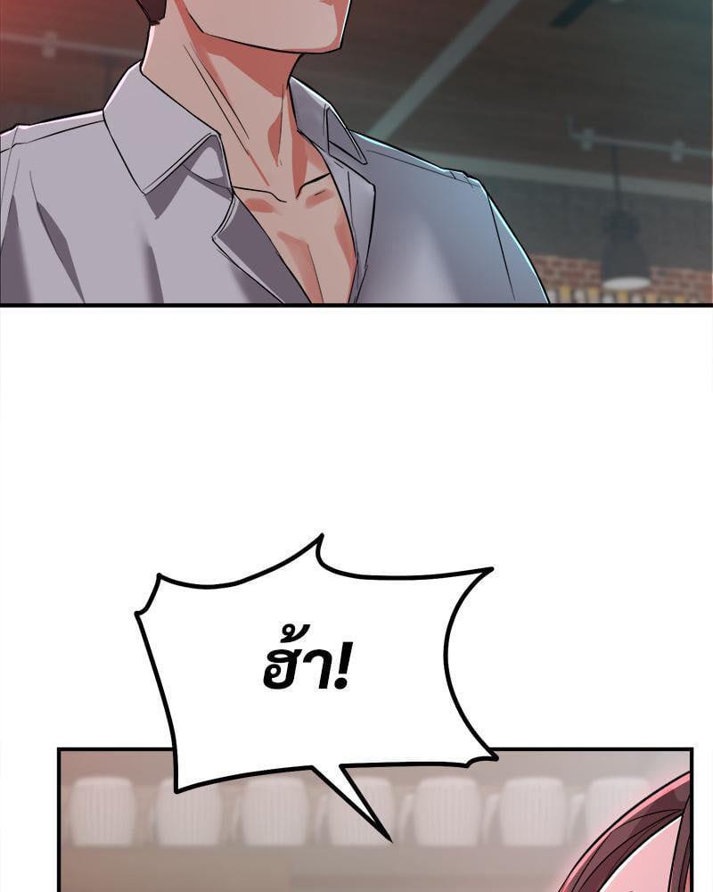Doujin-Lc- อ่าน โดจิน มังฮวา เกาหลี ญี่ปุ่น จีน แปลไทย My Pillow Business Begins ตอนที่ 1 2 3 4 5 6 7 8 9 10 11 12 13 14 ฟรี ไม่มีโฆษณา อ่าน โดจิน Manhwa เกาหลี ญี่ปุ่น จีน เรามีครบ คัดมาให้เน้นๆ โดจิน 18+ รับประกันความฟินโดย  Doujin Lc