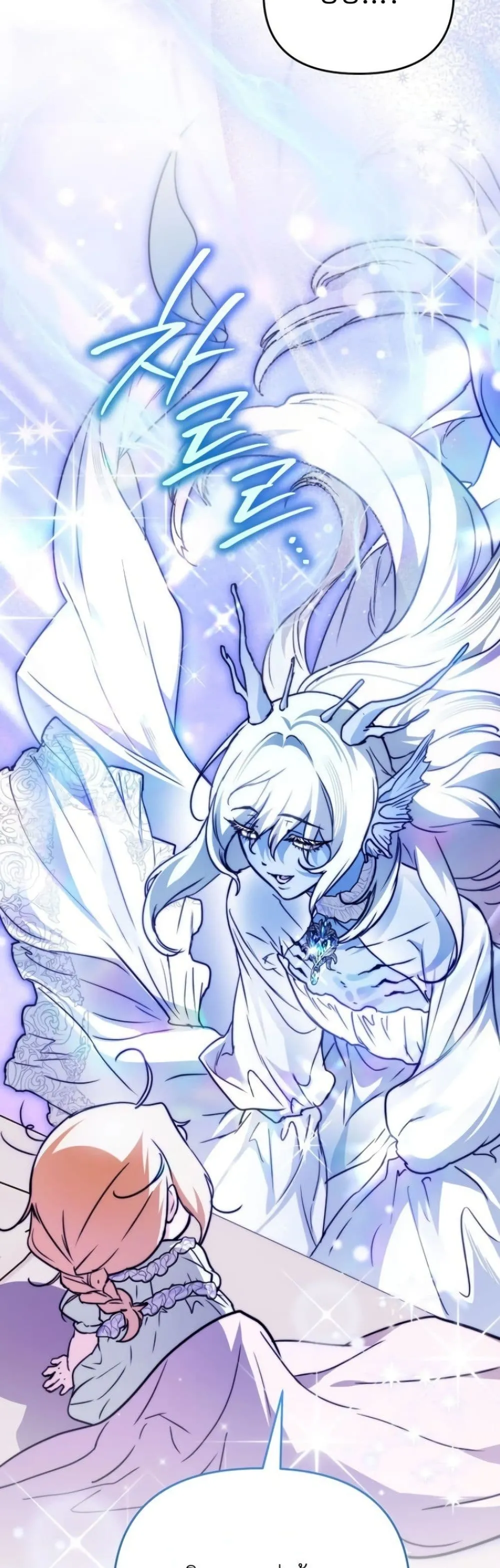 Manga-lc-com อ่านมังงะ อ่านการ์ตูน ออนไลน์ ฟรี Secretly Strong and Searching for My Daddy ตอนที่ 1 2 3 4 5 6 7 8 9 10 11 12 13 14 ฟรี ไม่มีโฆษณา Manga-lc - อ่าน มังงะ อ่าน การ์ตูน ออนไลน์ อ่านมังงะ ฟรี