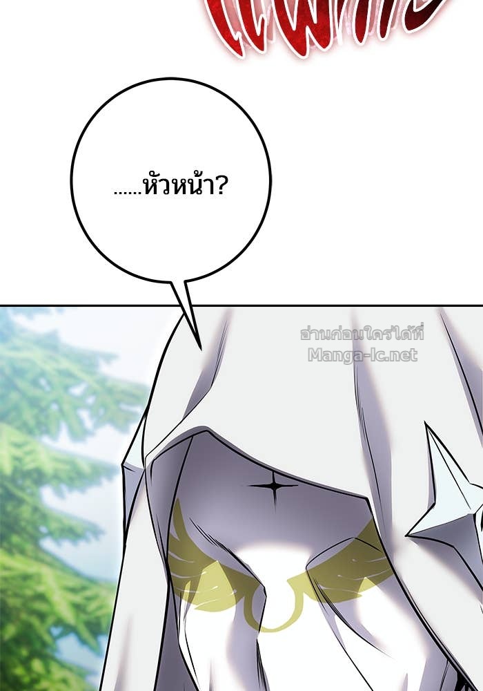 Doujin-Lc- อ่าน โดจิน มังฮวา เกาหลี ญี่ปุ่น จีน แปลไทย แกร่งเกินผู้กล้า แต่ซ่าไม่ได้ ตอนที่ 1 2 3 4 5 6 7 8 9 10 11 12 13 14 ฟรี ไม่มีโฆษณา อ่าน โดจิน Manhwa เกาหลี ญี่ปุ่น จีน เรามีครบ คัดมาให้เน้นๆ โดจิน 18+ รับประกันความฟินโดย Doujin Lc