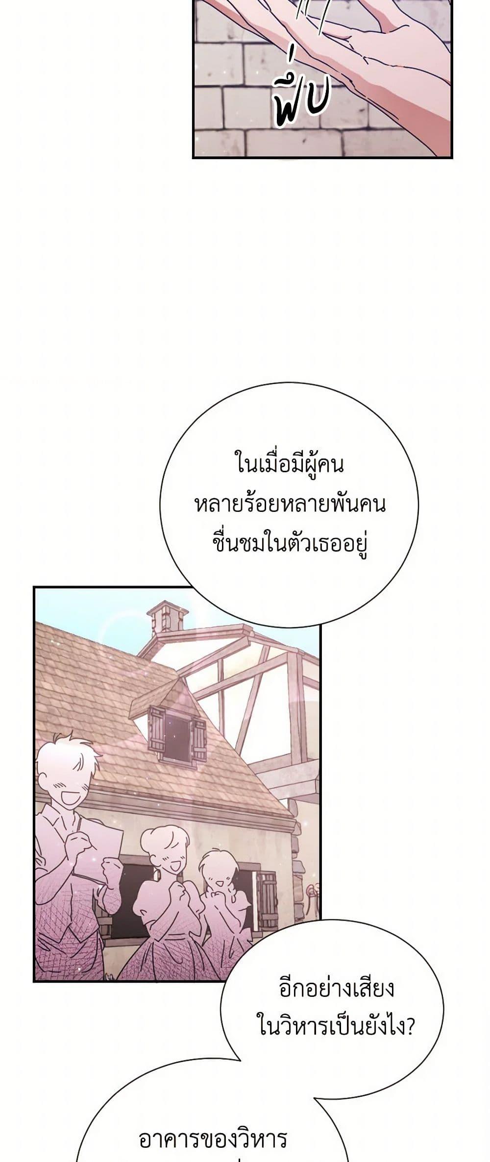Manga-lc-com อ่านมังงะ อ่านการ์ตูน ออนไลน์ ฟรี Lady Baby ตอนที่ 1 2 3 4 5 6 7 8 9 10 11 12 13 14 ฟรี ไม่มีโฆษณา Manga-lc - อ่าน มังงะ อ่าน การ์ตูน ออนไลน์ อ่านมังงะ ฟรี