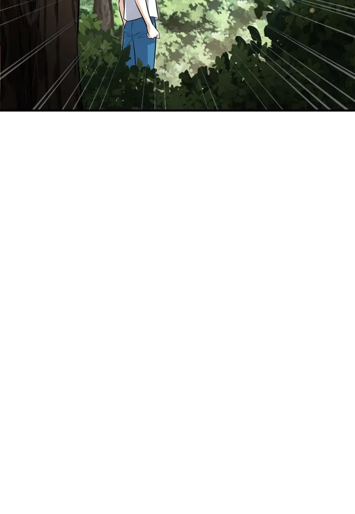 จักรพรรดิคลั่งรักที่เด็กกว่าฉันพันปี ตอนที่ 9 รูปที่ 23