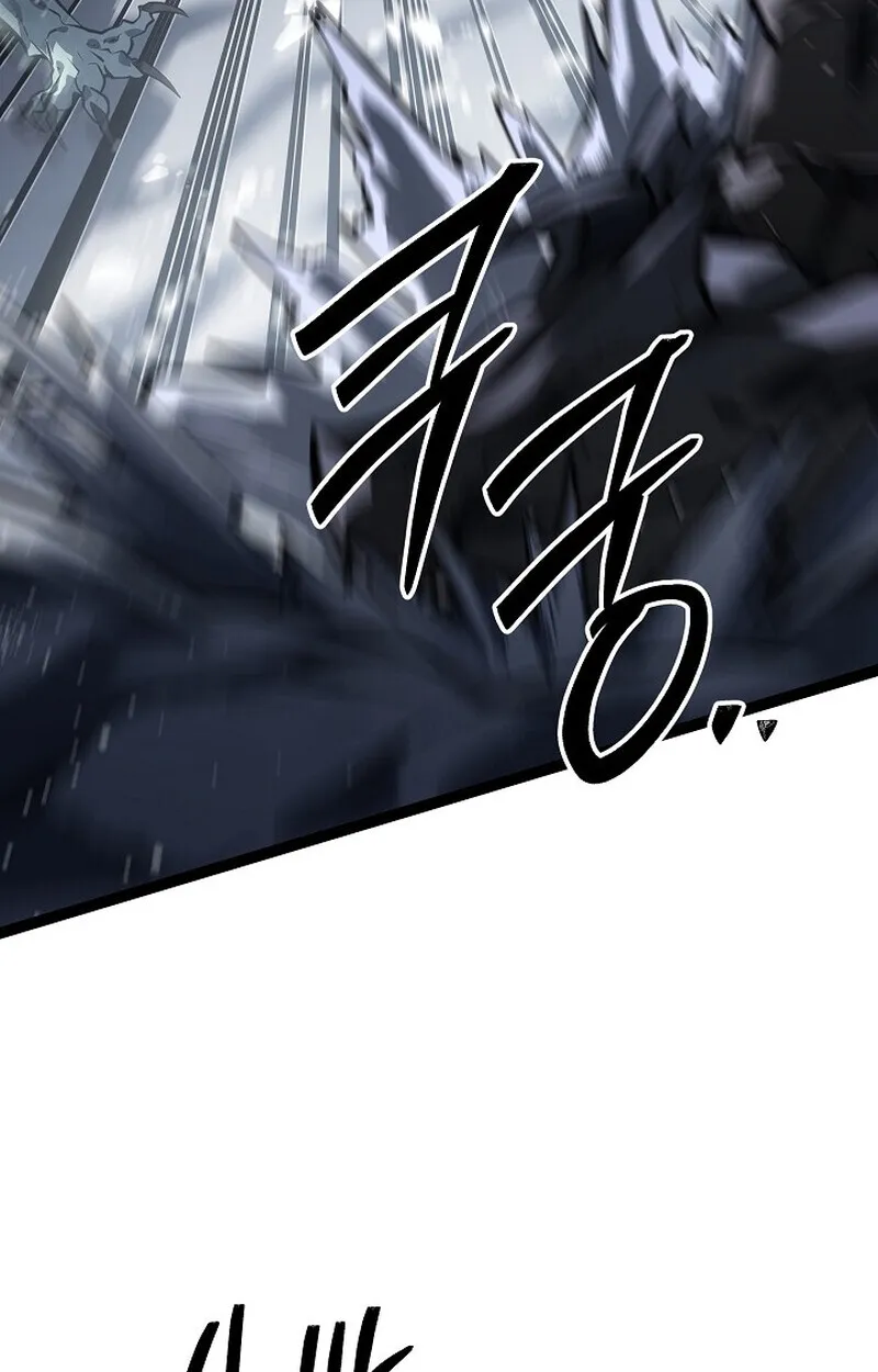 Regressing as the Reincarnated Bastard of the Sword Clan ตอนที่ ตอนที่ 57 รูปที่ 95