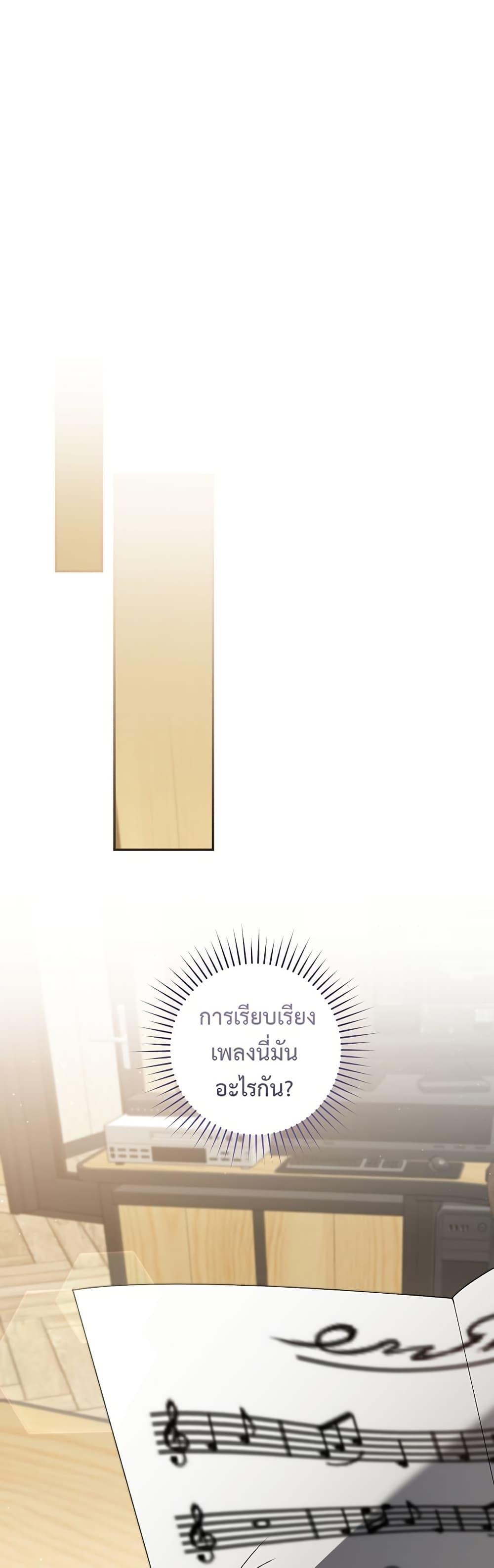 Manga-lc-com อ่านมังงะ อ่านการ์ตูน ออนไลน์ ฟรี I Became the Cursed Idol Leader ตอนที่ 1 2 3 4 5 6 7 8 9 10 11 12 13 14 ฟรี ไม่มีโฆษณา Manga-lc - อ่าน มังงะ อ่าน การ์ตูน ออนไลน์ อ่านมังงะ ฟรี