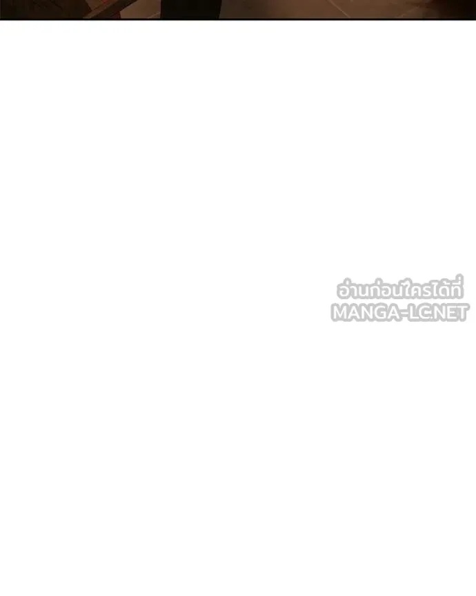 Baek XX ตอนที่ 158 รูปที่ 156