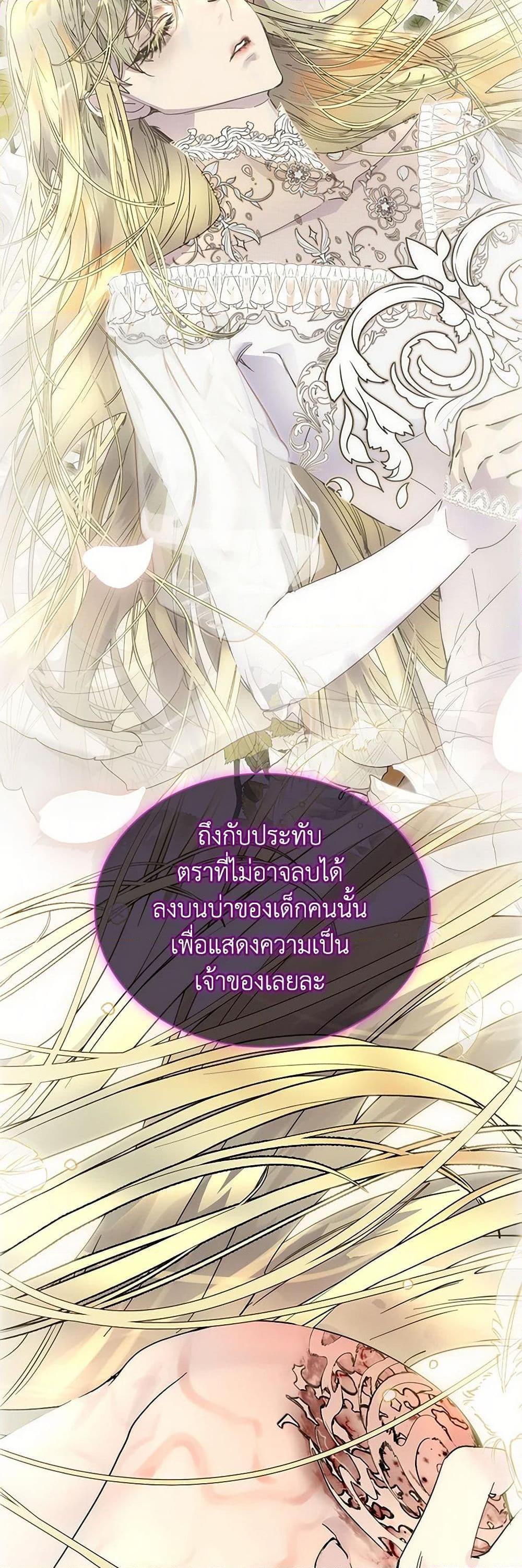 Manga-lc-com อ่านมังงะ อ่านการ์ตูน ออนไลน์ ฟรี I Raised the Nine-Tailed Fox Wrongly ตอนที่ 1 2 3 4 5 6 7 8 9 10 11 12 13 14 ฟรี ไม่มีโฆษณา Manga-lc - อ่าน มังงะ อ่าน การ์ตูน ออนไลน์ อ่านมังงะ ฟรี