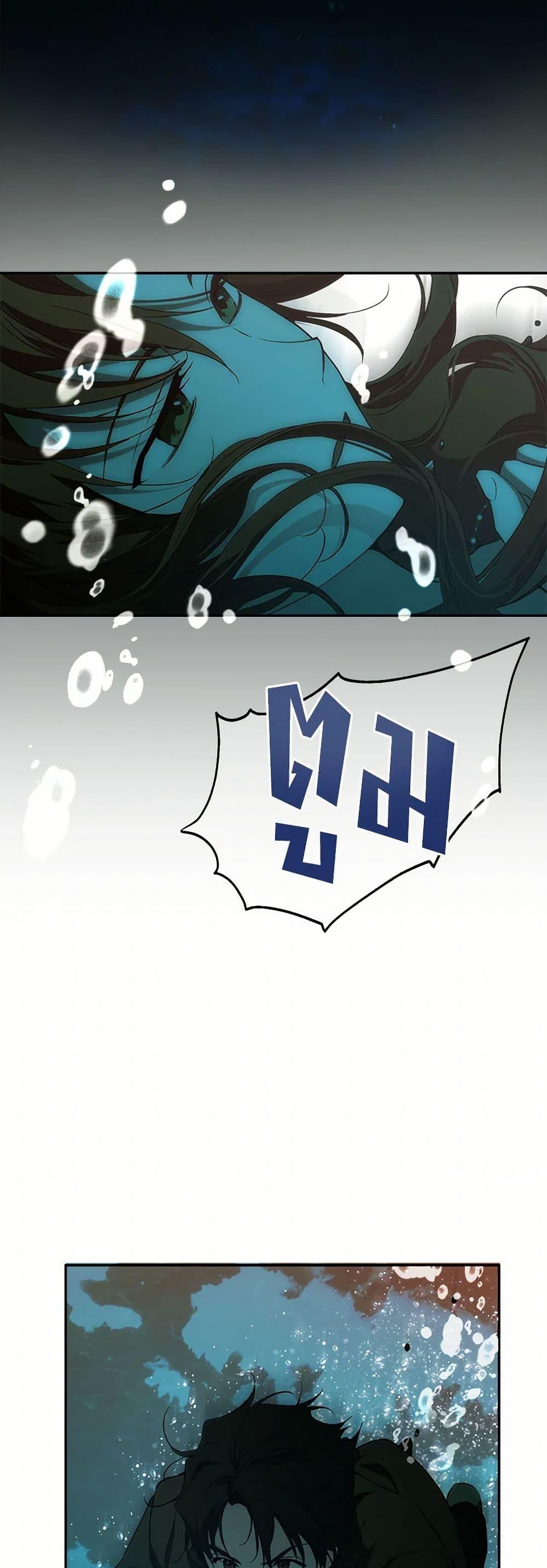 Manga-lc-com อ่านมังงะ อ่านการ์ตูน ออนไลน์ ฟรี It Was All a Mistake ตอนที่ 1 2 3 4 5 6 7 8 9 10 11 12 13 14 ฟรี ไม่มีโฆษณา Manga-lc - อ่าน มังงะ อ่าน การ์ตูน ออนไลน์ อ่านมังงะ ฟรี