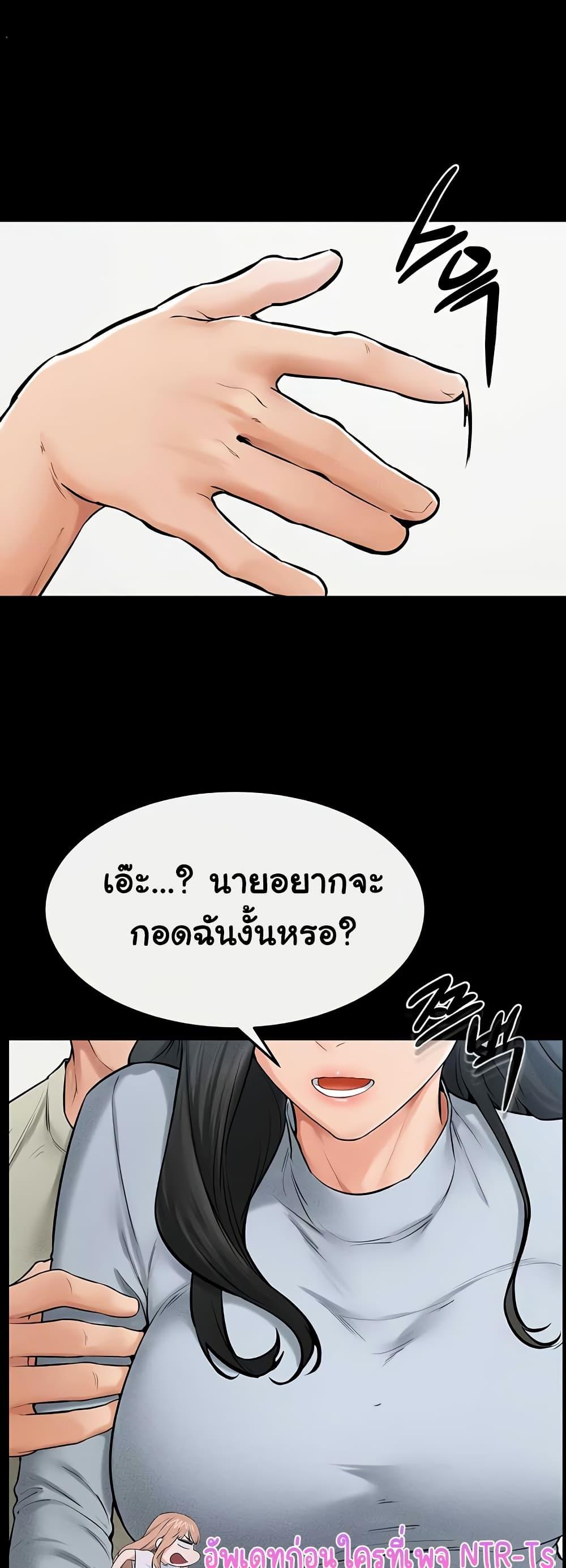 Doujin-Lc- อ่าน โดจิน มังฮวา เกาหลี ญี่ปุ่น จีน แปลไทย My New Family Treats me Well ตอนที่ 1 2 3 4 5 6 7 8 9 10 11 12 13 14 ฟรี ไม่มีโฆษณา อ่าน โดจิน Manhwa เกาหลี ญี่ปุ่น จีน เรามีครบ คัดมาให้เน้นๆ โดจิน 18+ รับประกันความฟินโดย  Doujin Lc