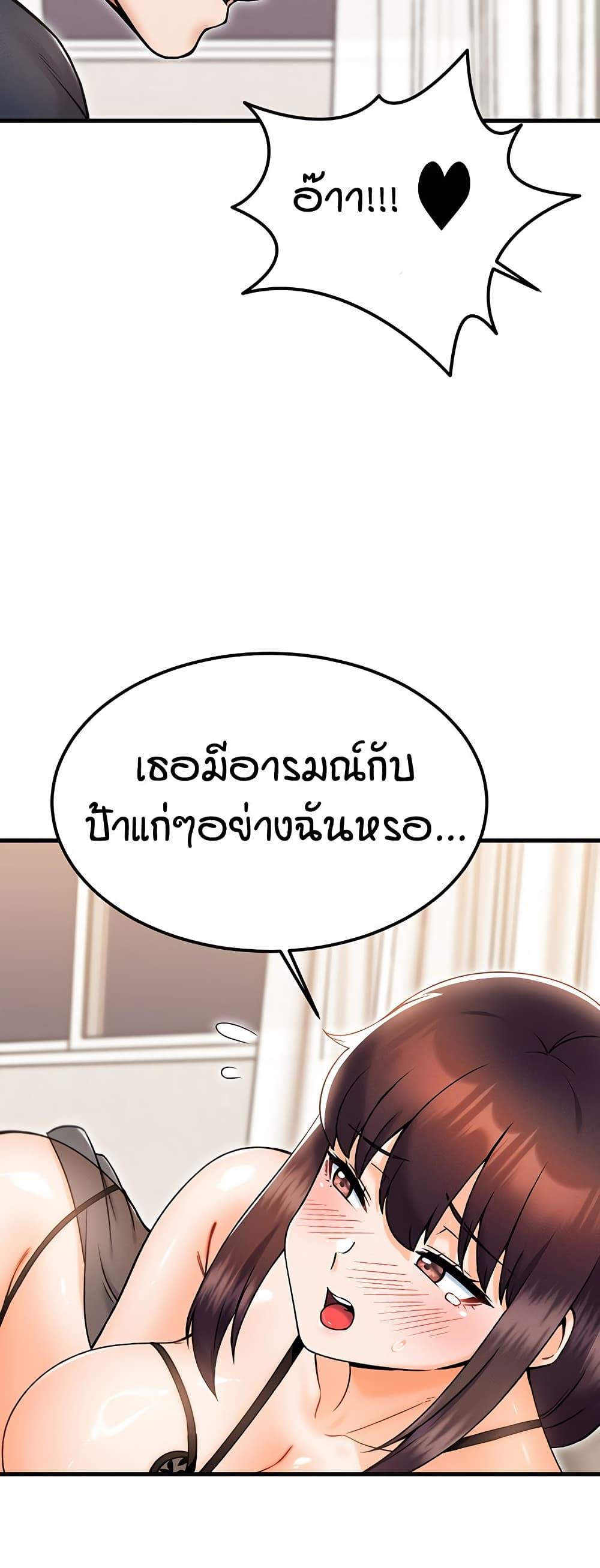 Doujin-Lc- อ่าน โดจิน มังฮวา เกาหลี ญี่ปุ่น จีน แปลไทย Kangcheol’s Bosses ตอนที่ 1 2 3 4 5 6 7 8 9 10 11 12 13 14 ฟรี ไม่มีโฆษณา อ่าน โดจิน Manhwa เกาหลี ญี่ปุ่น จีน เรามีครบ คัดมาให้เน้นๆ โดจิน 18+ รับประกันความฟินโดย  Doujin Lc