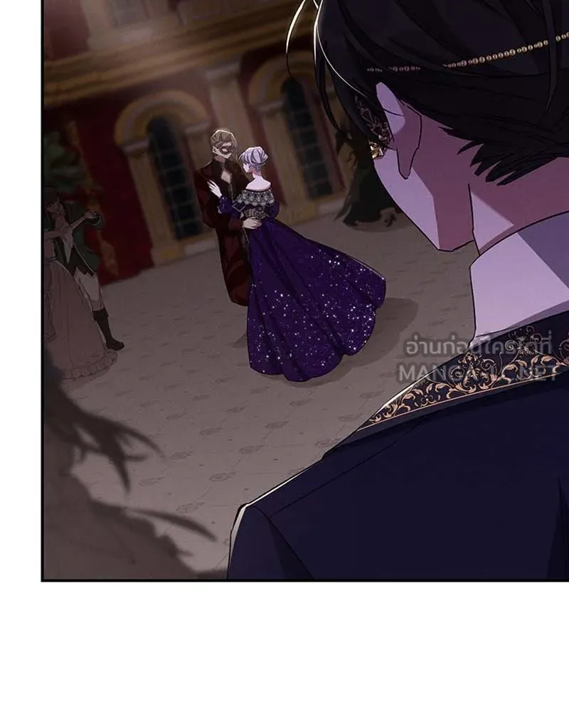 โอ้ ศัตรูที่รัก ตอนที่ 62 รูปที่ 54