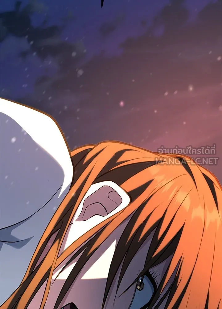 ราชาลานประลอง ตอนที่ 31 รูปที่ 9