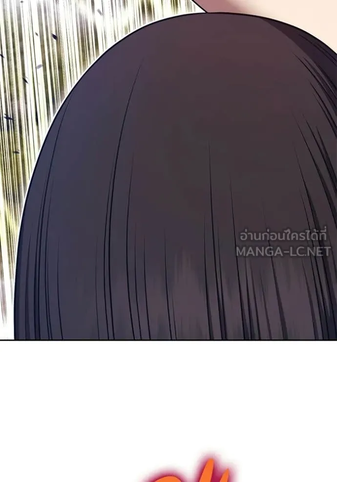 +99 ท่อนไม้ ตอนที่ 187 รูปที่ 285