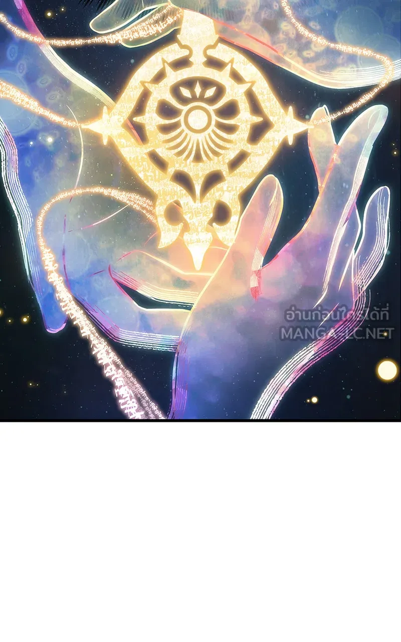 Omniscient Reader อ่านชะตาวันสิ้นโลก ตอนที่ 31 สุสานบทละคร (2) รูปที่ 36