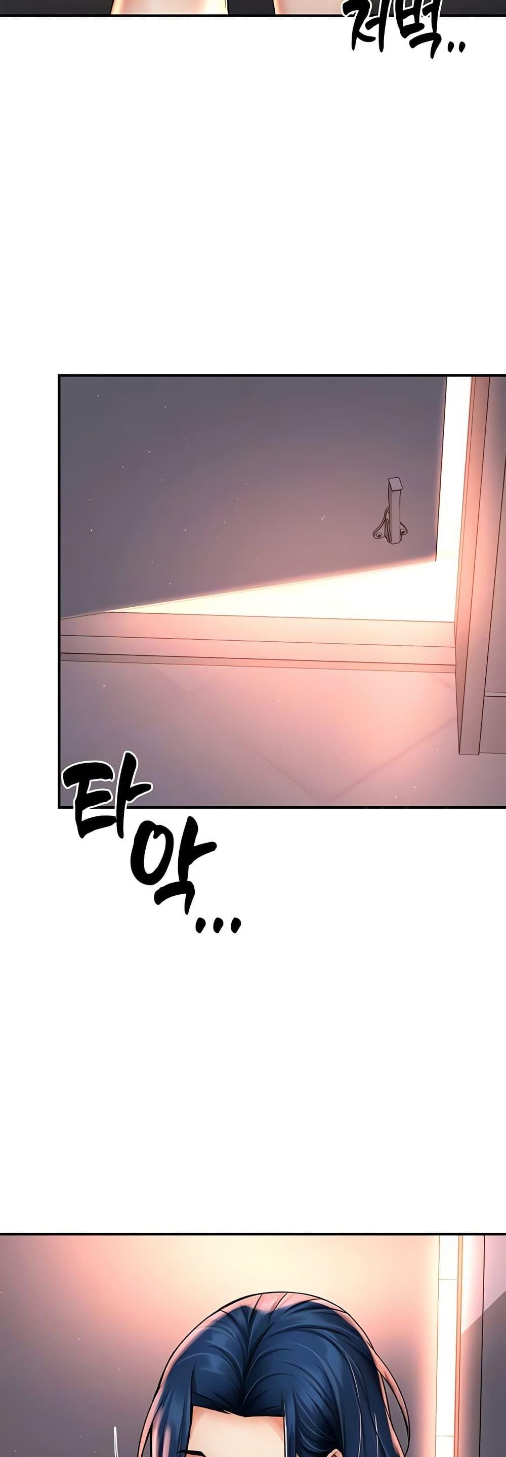 Doujin-Lc- อ่าน โดจิน มังฮวา เกาหลี ญี่ปุ่น จีน แปลไทย Yogurt Delivery Lady ตอนที่ 1 2 3 4 5 6 7 8 9 10 11 12 13 14 ฟรี ไม่มีโฆษณา อ่าน โดจิน Manhwa เกาหลี ญี่ปุ่น จีน เรามีครบ คัดมาให้เน้นๆ โดจิน 18+ รับประกันความฟินโดย  Doujin Lc