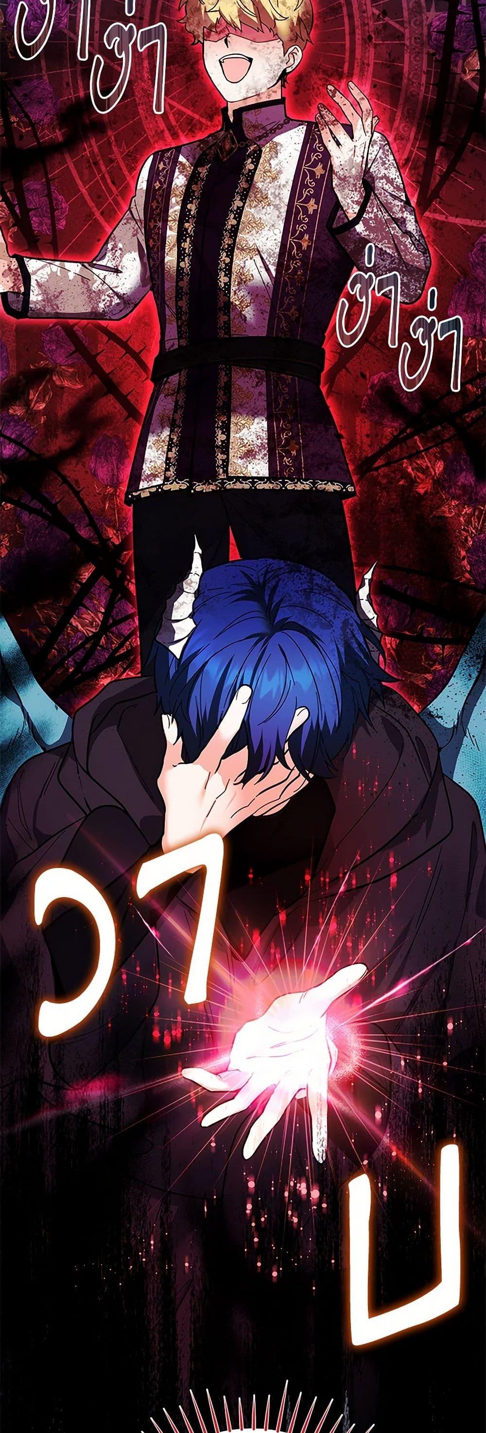 Manga-lc-com อ่านมังงะ อ่านการ์ตูน ออนไลน์ ฟรี Black Killer Whale Baby ตอนที่ 1 2 3 4 5 6 7 8 9 10 11 12 13 14 ฟรี ไม่มีโฆษณา Manga-lc - อ่าน มังงะ อ่าน การ์ตูน ออนไลน์ อ่านมังงะ ฟรี