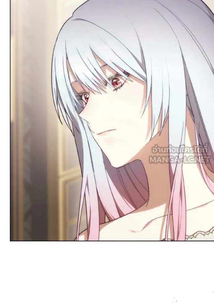 ราชินีจอมมาร ตอนที่ 24 รูปที่ 37
