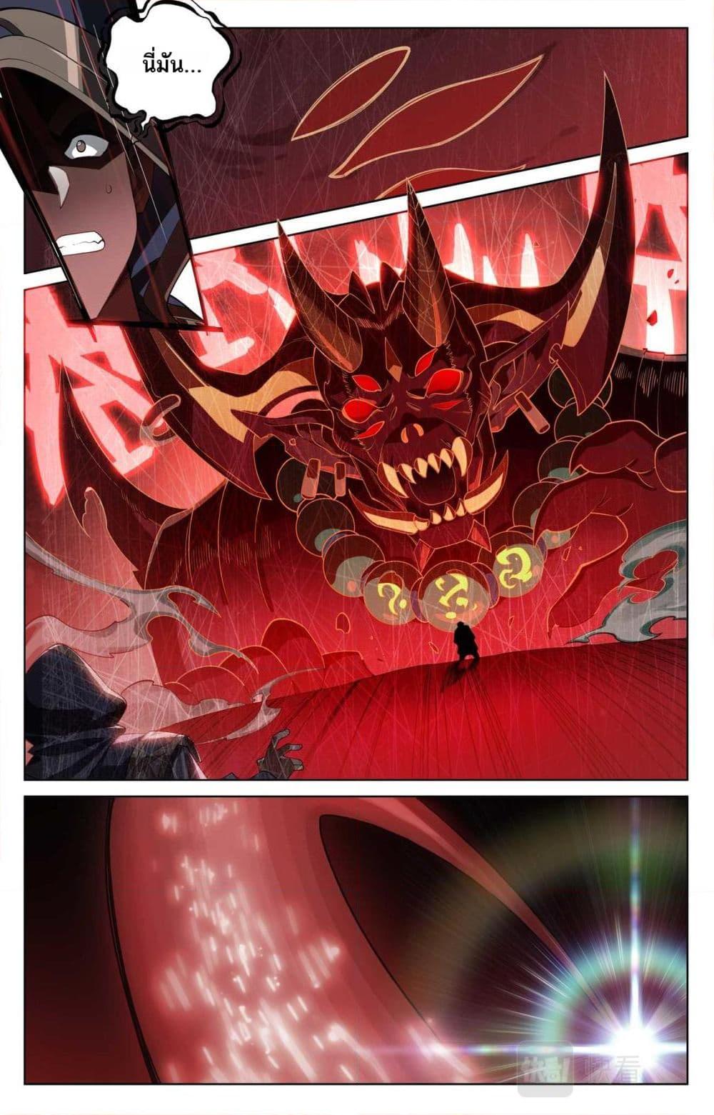 Manga-lc-com อ่านมังงะ อ่านการ์ตูน ออนไลน์ ฟรี Absolute Resonance ตอนที่ 1 2 3 4 5 6 7 8 9 10 11 12 13 14 ฟรี ไม่มีโฆษณา Manga-lc - อ่าน มังงะ อ่าน การ์ตูน ออนไลน์ อ่านมังงะ ฟรี