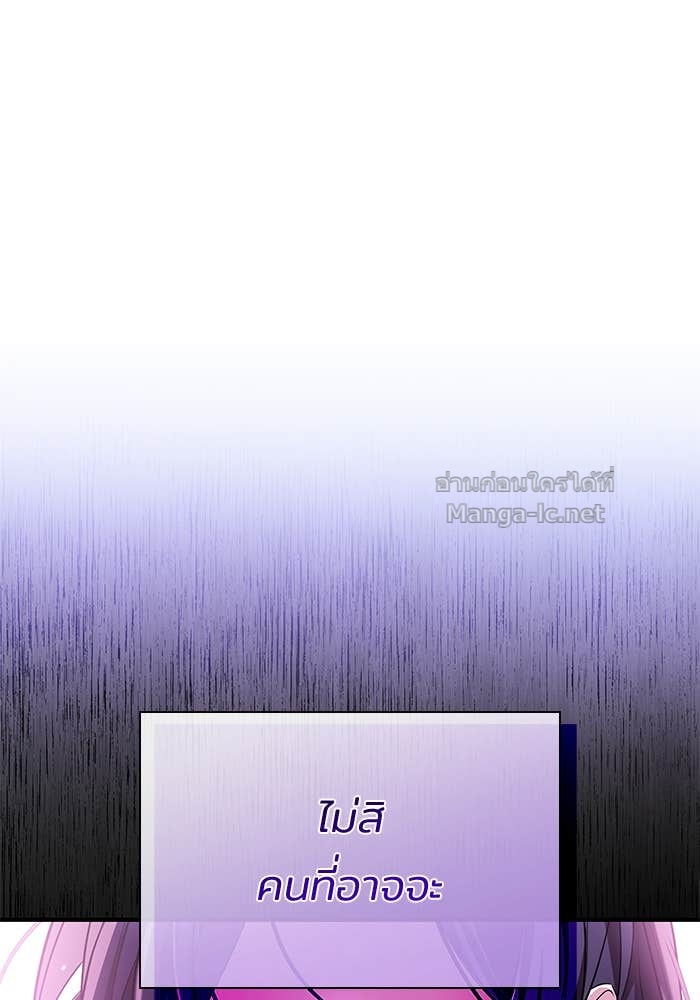 Doujin-Lc- อ่าน โดจิน มังฮวา เกาหลี ญี่ปุ่น จีน แปลไทย ชายาคนสุดท้ายของเจ้าชายไร้หัวใจ ตอนที่ 1 2 3 4 5 6 7 8 9 10 11 12 13 14 ฟรี ไม่มีโฆษณา อ่าน โดจิน Manhwa เกาหลี ญี่ปุ่น จีน เรามีครบ คัดมาให้เน้นๆ โดจิน 18+ รับประกันความฟินโดย Doujin Lc