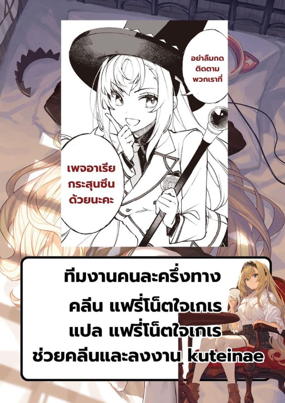 Manga-lc-com อ่านมังงะ อ่านการ์ตูน ออนไลน์ ฟรี Sherlock + Academy ตอนที่ 1 2 3 4 5 6 7 8 9 10 11 12 13 14 ฟรี ไม่มีโฆษณา Manga-lc - อ่าน มังงะ อ่าน การ์ตูน ออนไลน์ อ่านมังงะ ฟรี