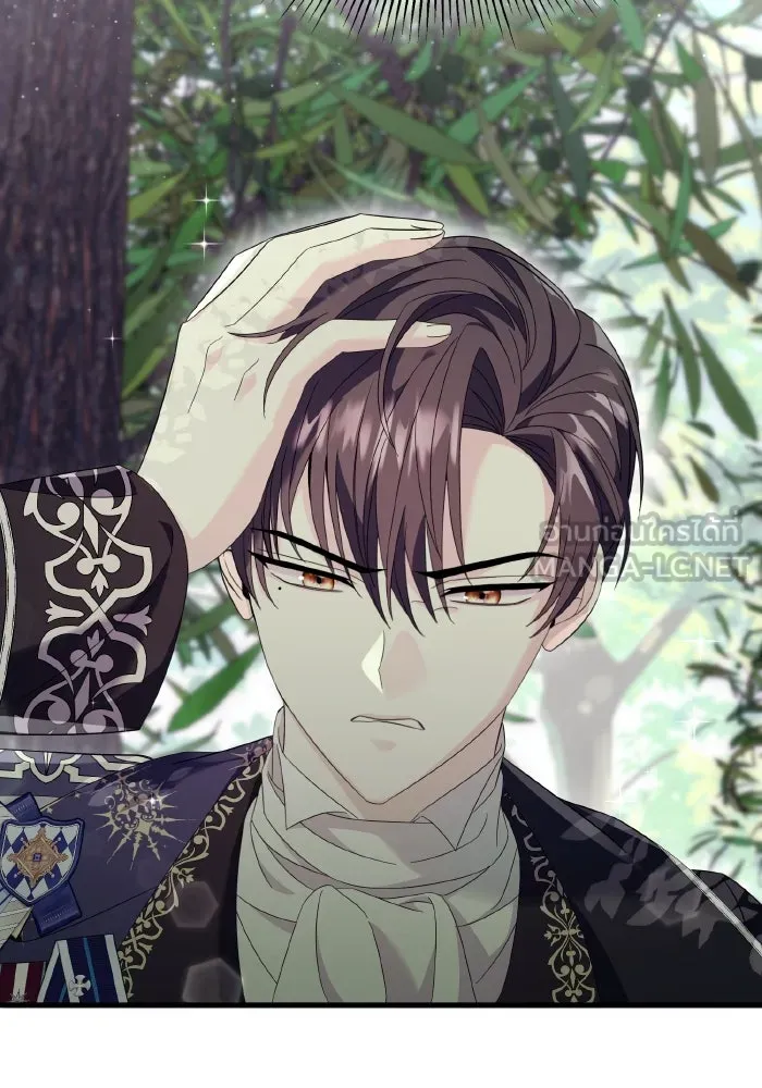 ทำแบบนี้ไม่ได้เพคะ องค์ชาย ตอนที่ 20 รูปที่ 108