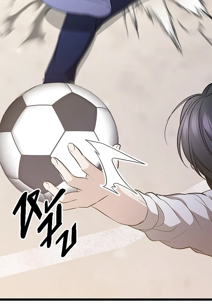 ราชินีนักบู๊ ตอนที่ 10 รูปที่ 181