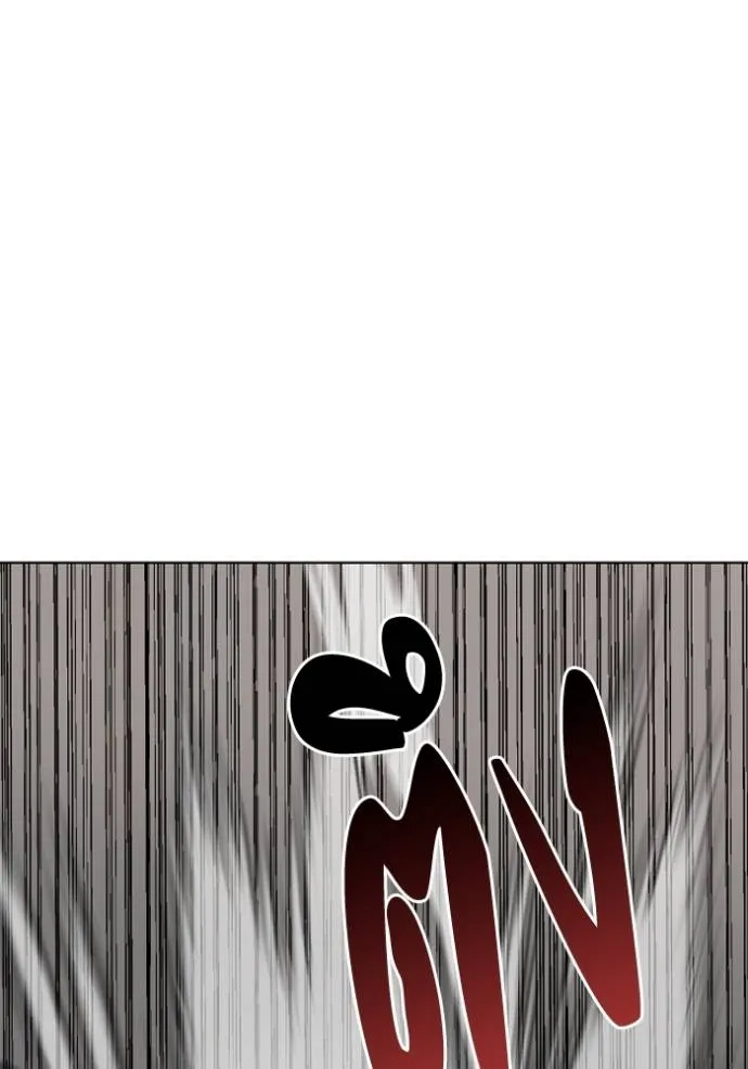 ราชาแห่งอ็อกทากอน ตอนที่ 148 รูปที่ 121