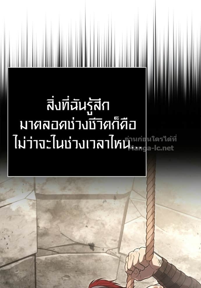 Doujin-Lc- อ่าน โดจิน มังฮวา เกาหลี ญี่ปุ่น จีน แปลไทย เอาชีวิตรอดในเกมฉบับคนเถื่อน ตอนที่ 1 2 3 4 5 6 7 8 9 10 11 12 13 14 ฟรี ไม่มีโฆษณา อ่าน โดจิน Manhwa เกาหลี ญี่ปุ่น จีน เรามีครบ คัดมาให้เน้นๆ โดจิน 18+ รับประกันความฟินโดย Doujin Lc