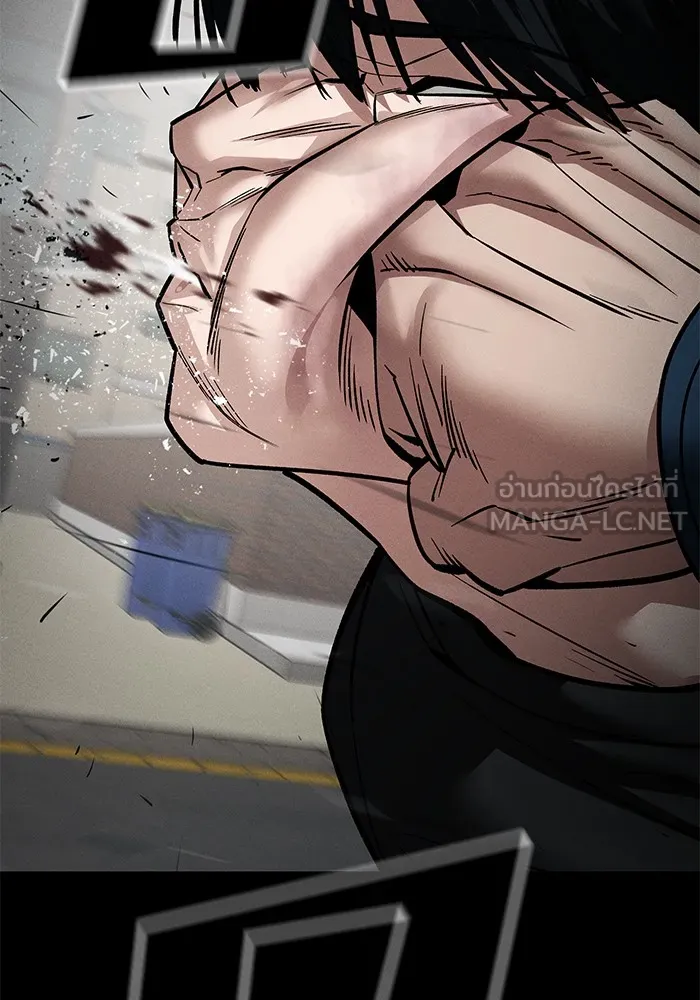 เลวฟาดเลว ตอนที่ 105 รูปที่ 129