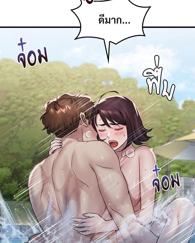 Doujin-Lc- อ่าน โดจิน มังฮวา เกาหลี ญี่ปุ่น จีน แปลไทย Drunk on You ตอนที่ 1 2 3 4 5 6 7 8 9 10 11 12 13 14 ฟรี ไม่มีโฆษณา อ่าน โดจิน Manhwa เกาหลี ญี่ปุ่น จีน เรามีครบ คัดมาให้เน้นๆ โดจิน 18+ รับประกันความฟินโดย  Doujin Lc