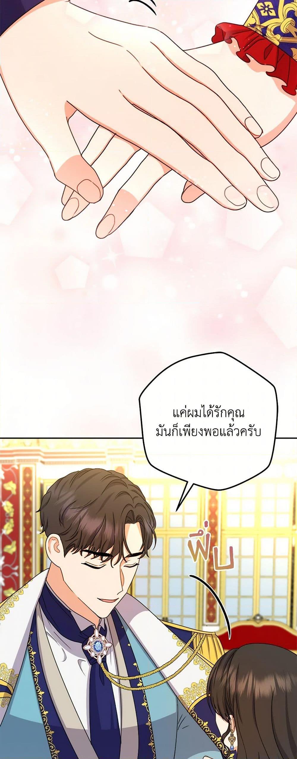 Manga-lc-com อ่านมังงะ อ่านการ์ตูน ออนไลน์ ฟรี From Maid to Queen ตอนที่ 1 2 3 4 5 6 7 8 9 10 11 12 13 14 ฟรี ไม่มีโฆษณา Manga-lc - อ่าน มังงะ อ่าน การ์ตูน ออนไลน์ อ่านมังงะ ฟรี