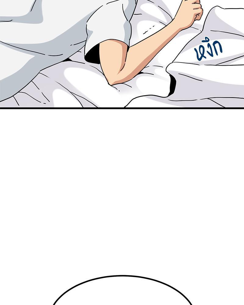 Doujin-Lc- อ่าน โดจิน มังฮวา เกาหลี ญี่ปุ่น จีน แปลไทย A Turning Point Raw ตอนที่ 1 2 3 4 5 6 7 8 9 10 11 12 13 14 ฟรี ไม่มีโฆษณา อ่าน โดจิน Manhwa เกาหลี ญี่ปุ่น จีน เรามีครบ คัดมาให้เน้นๆ โดจิน 18+ รับประกันความฟินโดย  Doujin Lc