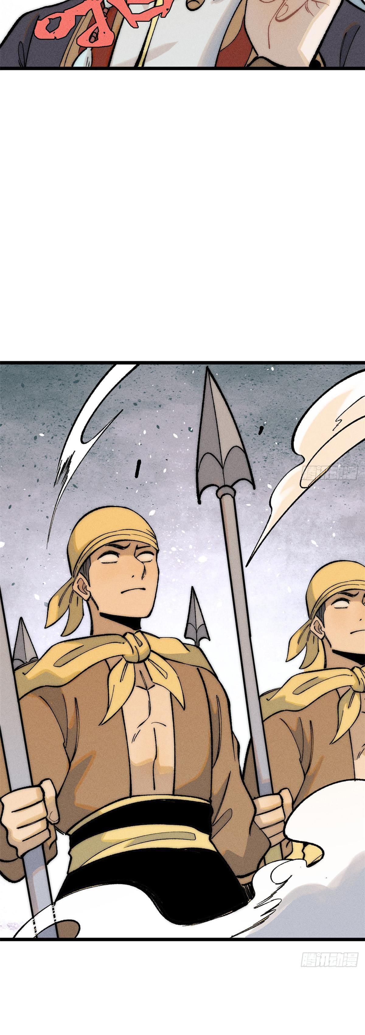 Manga-lc-com อ่านมังงะ อ่านการ์ตูน ออนไลน์ ฟรี All Hail the Sect Leader ตอนที่ 1 2 3 4 5 6 7 8 9 10 11 12 13 14 ฟรี ไม่มีโฆษณา Manga-lc - อ่าน มังงะ อ่าน การ์ตูน ออนไลน์ อ่านมังงะ ฟรี