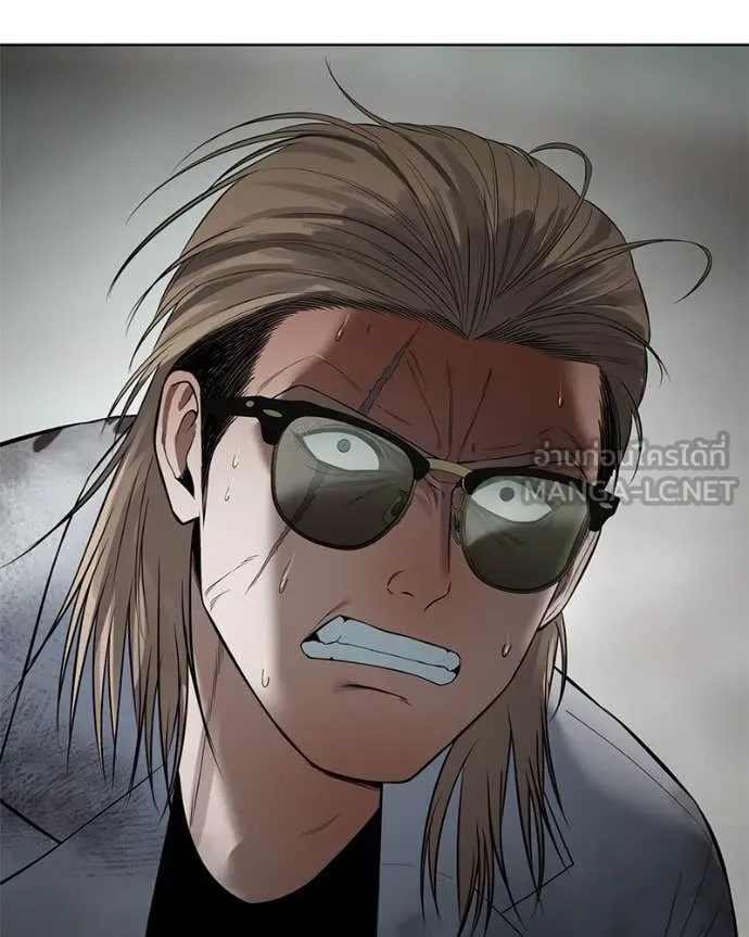 Baek XX ตอนที่ 122 รูปที่ 225