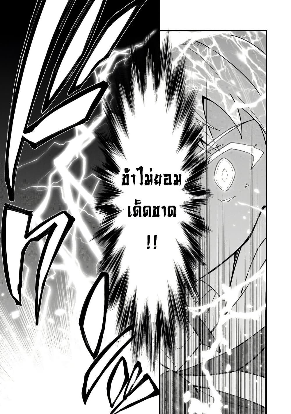 Manga-lc-com อ่านมังงะ อ่านการ์ตูน ออนไลน์ ฟรี S Rank Boukensha de aru Ore no Musume-tachi wa Juudo no Father Con deshita ตอนที่ 1 2 3 4 5 6 7 8 9 10 11 12 13 14 ฟรี ไม่มีโฆษณา Manga-lc - อ่าน มังงะ อ่าน การ์ตูน ออนไลน์ อ่านมังงะ ฟรี