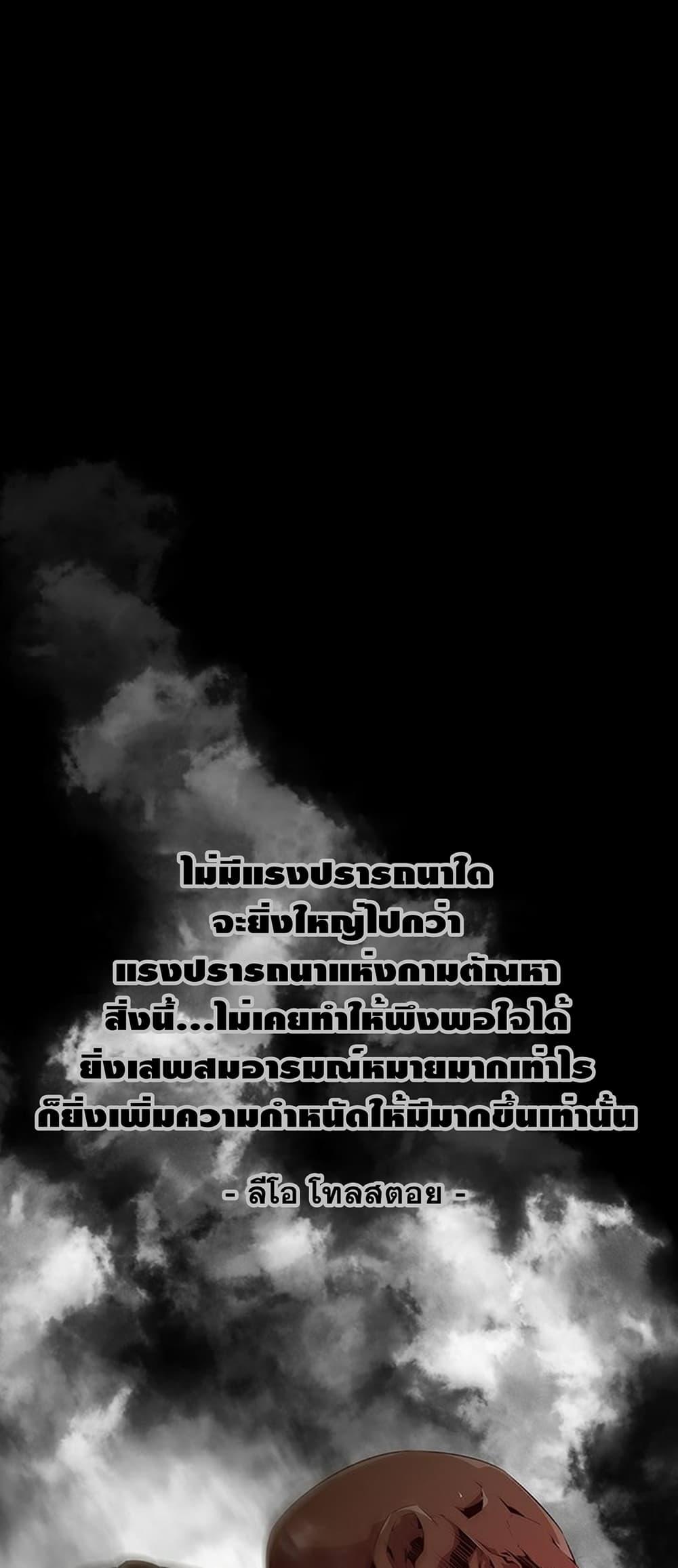 Manga-lc-com อ่านมังงะ อ่านการ์ตูน ออนไลน์ ฟรี Survival Undead ตอนที่ 1 2 3 4 5 6 7 8 9 10 11 12 13 14 ฟรี ไม่มีโฆษณา Manga-lc - อ่าน มังงะ อ่าน การ์ตูน ออนไลน์ อ่านมังงะ ฟรี